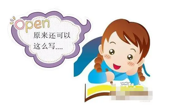 篮球周训练计划包括哪些内容呢图片_2